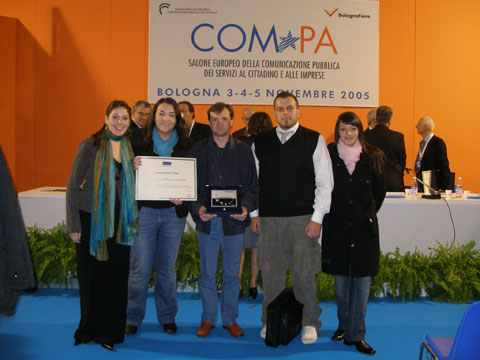 COMPA 2005